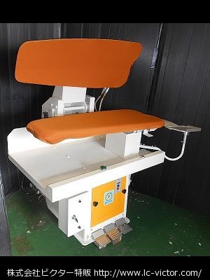 【クリーニング中古】ウール仕上機 広洋化学工業 《KoYo》 KPA-105