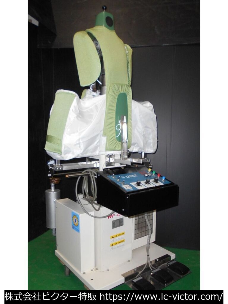 【クリーニング中古】ウール仕上機 三幸社 《SANKOSHA》 WF-050