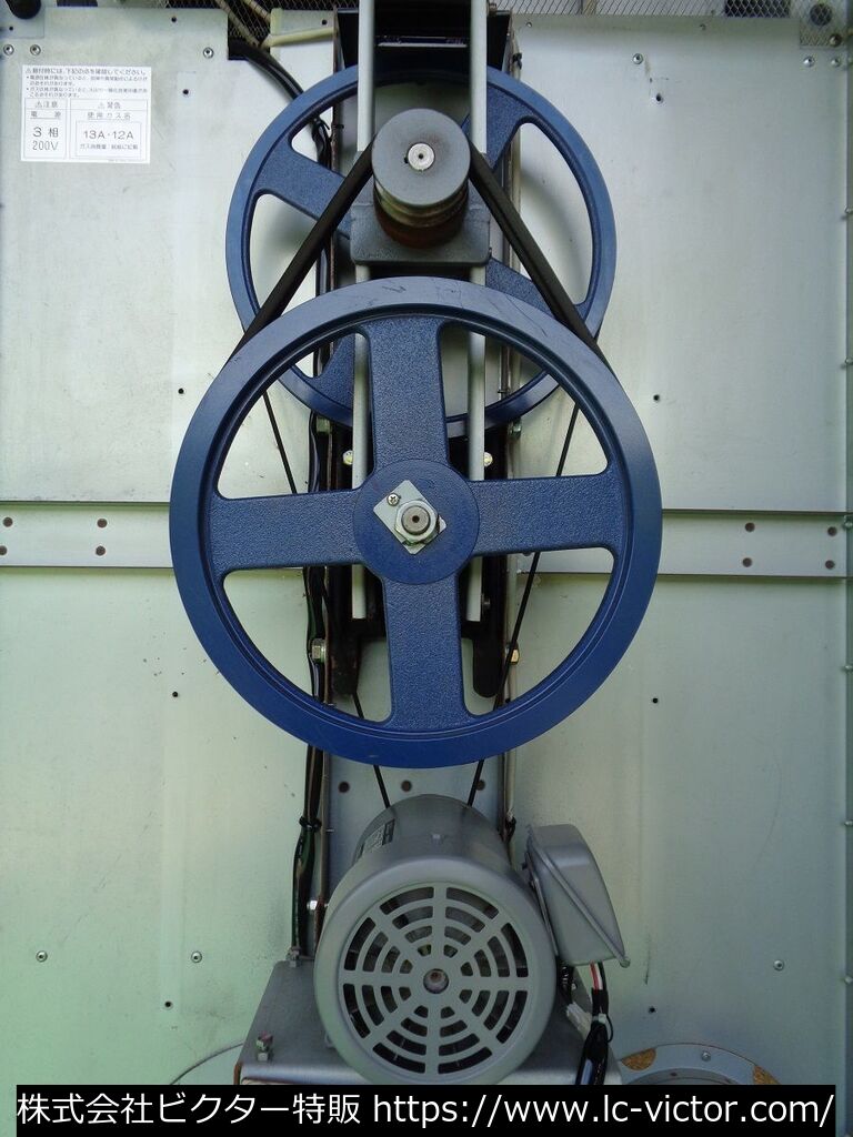【クリーニング中古】業務用乾燥機 アクア 《AQUA》 HCD-3166G
