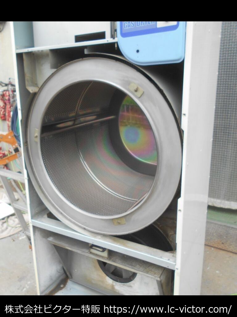 【クリーニング中古】業務用乾燥機 三洋電機 《Sanyo》 SCD-3083G